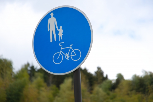普通自転車通行可の標識